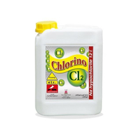 كلورينو 12% - 20 لتر